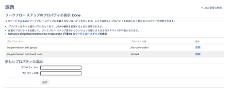 Screen Shot 2020-12-15 at 17.52.52.png