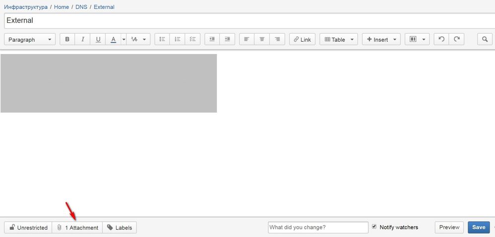Edit page.jpg