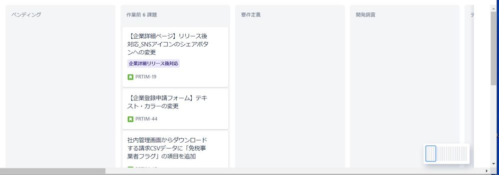 スクリーンショット 2021-07-01 154752.jpg