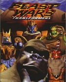 Beast-wars.jpg