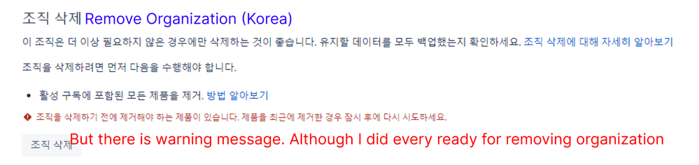remove.png