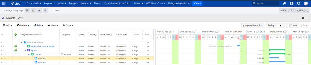 WBS-Gantt-Chart-9-15-0-116-Jira (1).png