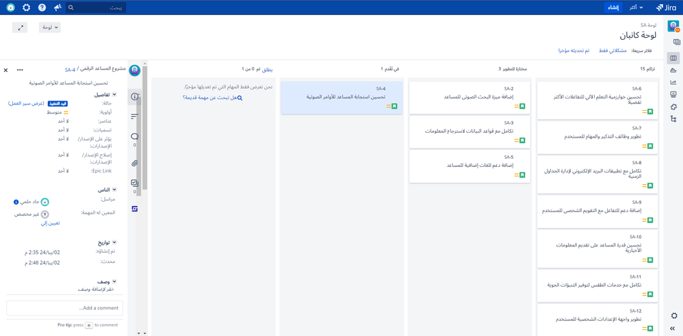 Screenshot 2024-08-26 205558.png