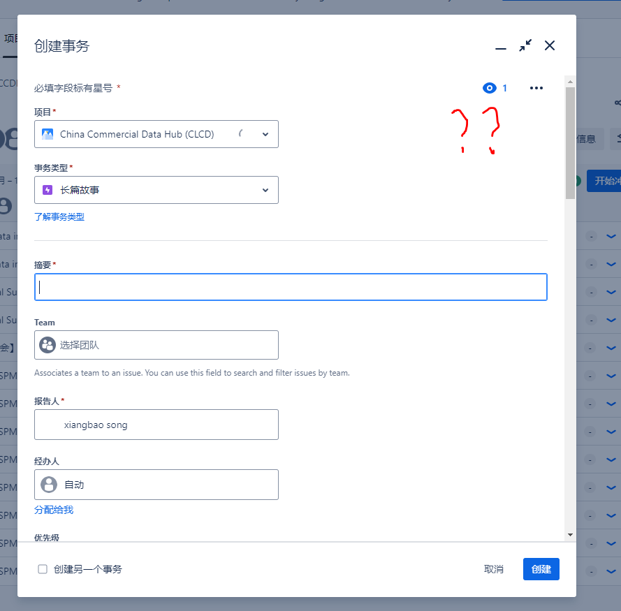 图像 (2).png