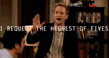 high-five-barney-stinson.gif