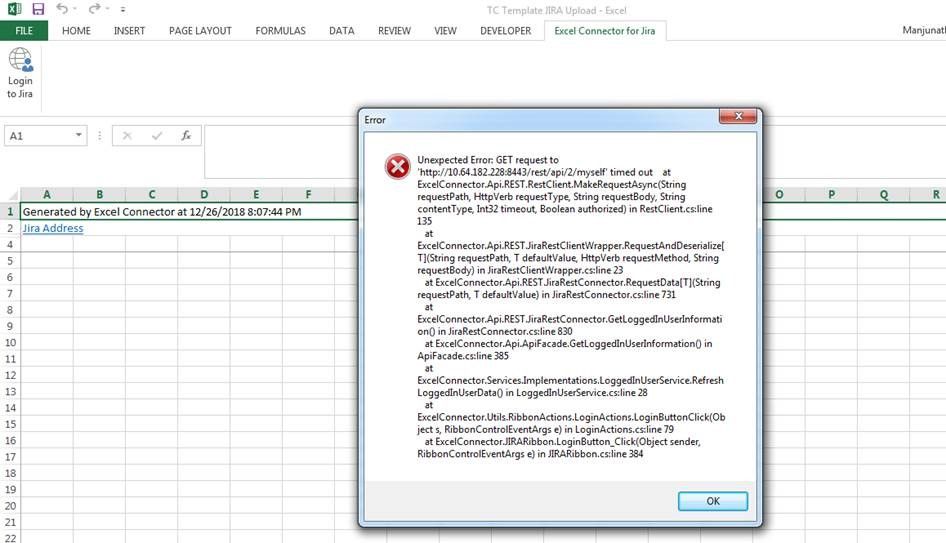 Excel connector for Jira error.jpg