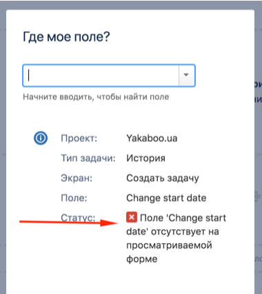 Screenshot at Feb 07 14-25-09.png
