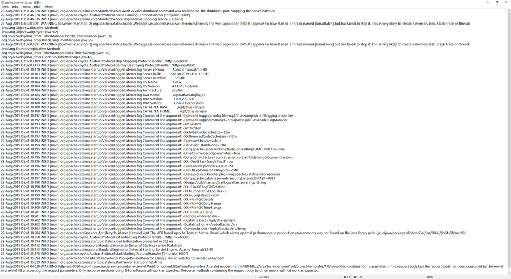 catalina.2019-08-22log.png