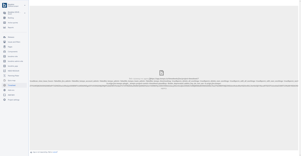 Boodmo - JIRA - Google Chrome 2019-12-26 11.57.32 .png
